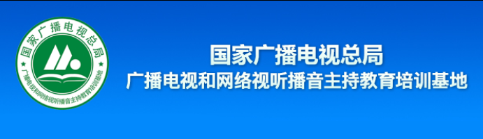 教培基地