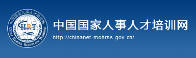国培网
