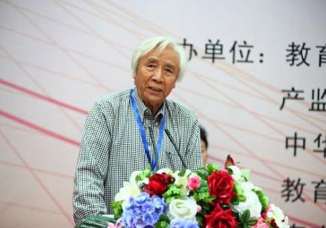 中央戏剧学院教授——霍起弟