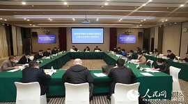 关注：川渝两地职业技能等级认证实现数据互通互认