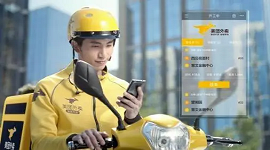 现代城市生活的“新基础设施” ——“网约配送员”新职业正式发布