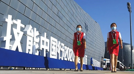 人社部组织实施职业技能提升攻坚行动