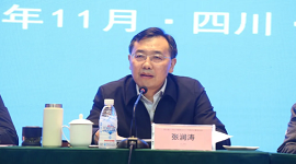 加大力度推进职业教育发展！教育厅召开四川省1+X证书制度试点推进会
