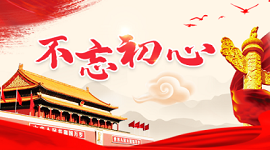 全国人大代表邹彬建议 | 推动“农民工”向新时代建筑产业工人转型