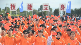 山西：全国扶贫职业技能大赛将在山西大同举办