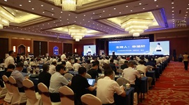 专家云集！共同解读山东省职业教育高质量发展密码