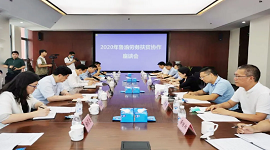 鲁渝：鲁渝签订2020年鲁渝劳务扶贫协作落实协议