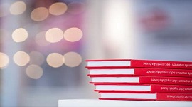 关于征求《青海省通信工程系列专业技术职务 任职资格评审条件（试行）》（征求意见稿）意见的通知