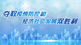 湖北：脱贫攻坚，湖北人社系统这样干