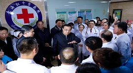 李克强：推进突出临床实践的职称评定