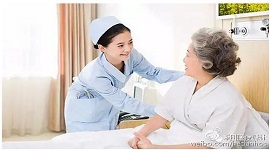 北京首个聚焦健康养老的区域调研白皮书发布