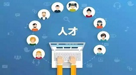 【观点评论】发挥市场主体在技能人才评价中的作用