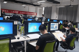 广东深圳：技能舞台，邀你来战！2020年深圳技能大赛正式启动