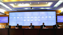 广东：@广东技工，请收下这封“邀请函”！广东首届职业技能大赛即将开赛