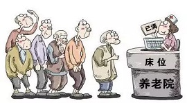 河南：选取12地作为智慧养老服务平台试点