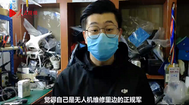 新职业｜无人机具体是怎么操作的呢？