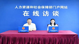 人力资源服务行业促就业行动，你想知道的都在这！