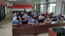 山东聊城：技能人才线上评价助力职业技能提升行动