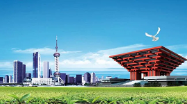 胡春华主持召开第46届世界技能大赛工作领导小组第二次全体会议