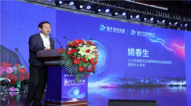 人社部姚春生：解决失业矛盾职教应“挑大梁”
