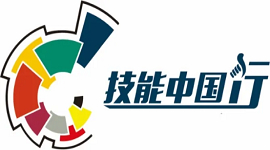 人力资源社会保障部人才服务专项行动