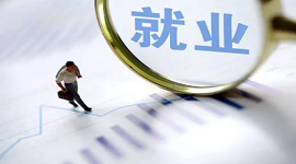 山东青岛：技能培训促脱贫