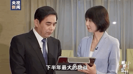就业这件事，人社部部长和李佳琦都关注了他们