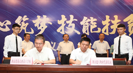 湖南：湖南建筑高级技工学校 | 匠心筑梦 技能扶贫