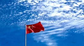 关于中华人民共和国第一届职业技能大赛技术文件编制参考标准和裁判员推荐有关事项的通知