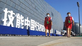 人力资源社会保障部与山西省人民政府 签署共同推进山西省“人人持证、技能社会”建设合作协议