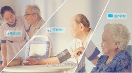 协调推进养老服务体系建设