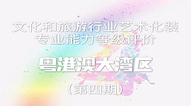 风雨过后 终见彩虹
