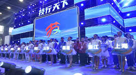 人社部党组学习习近平总书记致首届全国职业技能大赛贺信和李克强总理批示精神