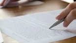 广东：关于公布人社部备案社会培训评价组织驻粤分支机构名单（2021年度）的通知（粤人社函〔2021〕294号）