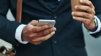 国家知识产权局关于印发《知识产权人才“十四五”规划》的通知（国知发人字〔2021〕38号）