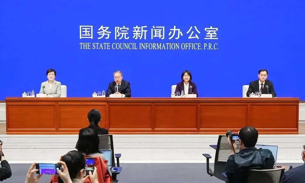 国务院公布6方面33项扎实稳住经济的一揽子政策措施
