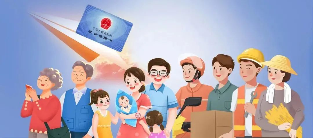 技能鉴定 | 考试、培训、领补贴……社保卡都能办！