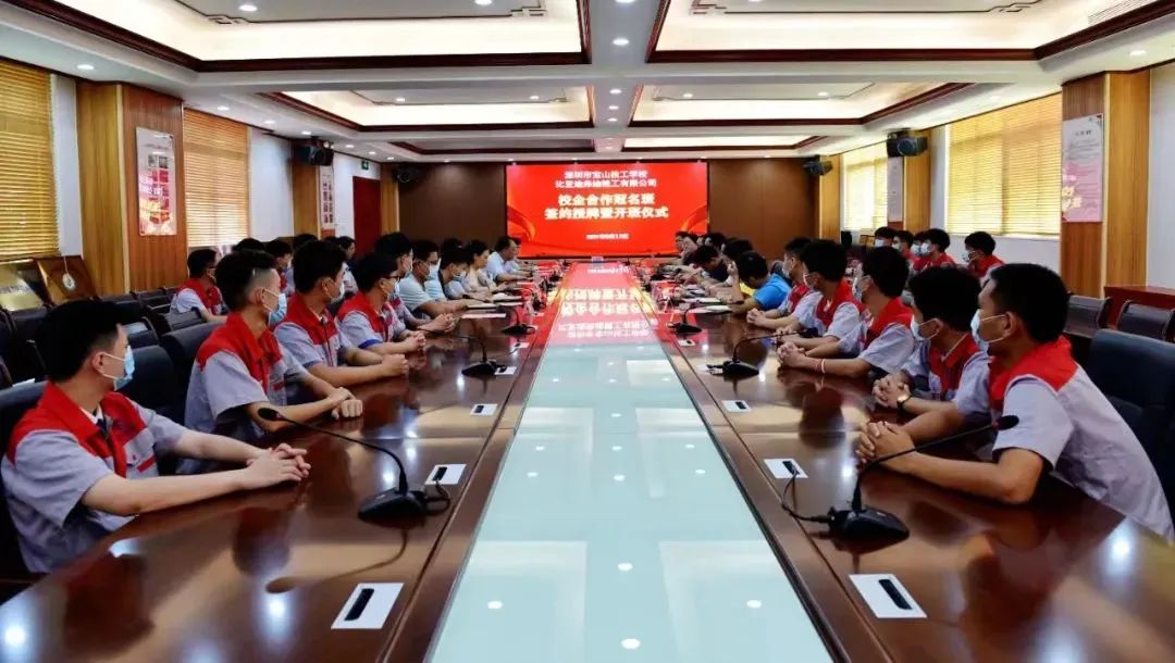 打造技能人才“聚宝盆” 深圳坪山这样做