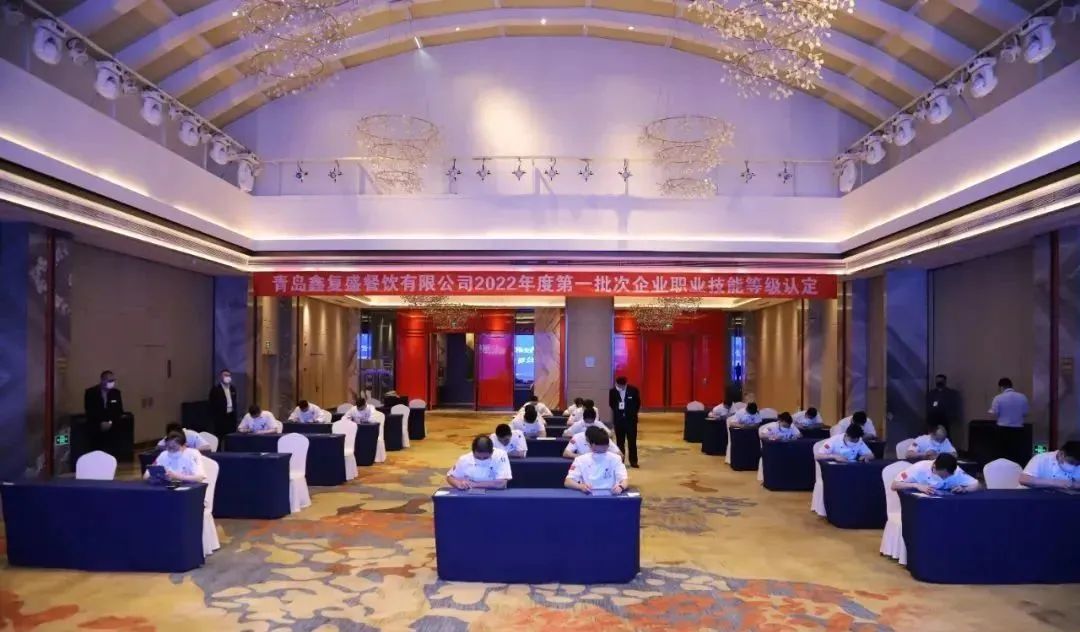 明鉴公司大力推进技能人才自主评价 实现企业和人才“双赢”