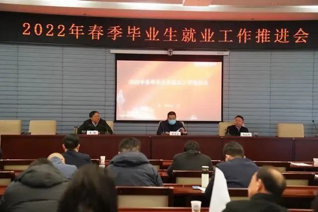 央视《新闻周刊》聚焦中南大扎实推进毕业生就业工作！