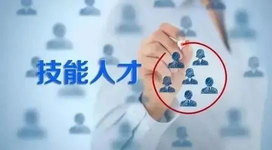 湖北：推动职业技能培训高质量发展 为技能型社会建设培养劳动者大军