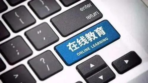 职业教育质量评价制度建设的逻辑探寻