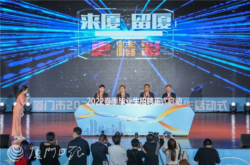 聚焦“稳就业”，市人大常委会开展专题询问，17个部门单位应询