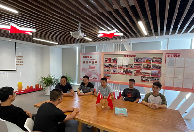 聚焦三“新”行动 赋能新业态新就业群体发展