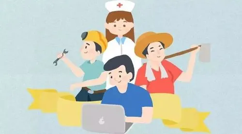 人社部职业技能鉴定中心打假注册职业资格证书