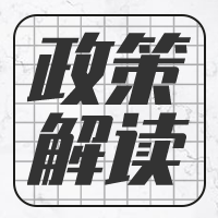 职业资格证书和职业技能等级证书有区别吗？