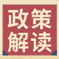技能提升补贴谁能申领？能领几次？你关心的问题，点击就看！
