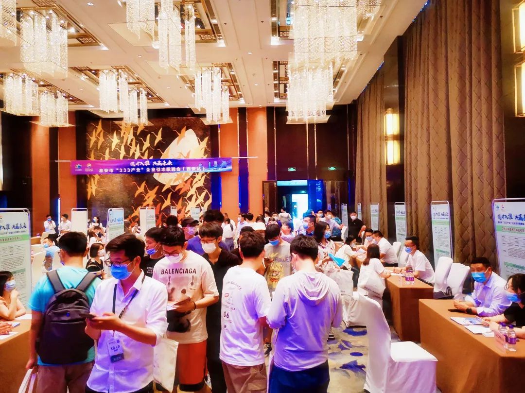 聚焦保障重特大项目 聚力推动高质量就业