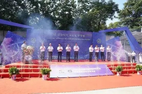无人机驾驶员国家级二类职业技能竞赛在陕西开赛