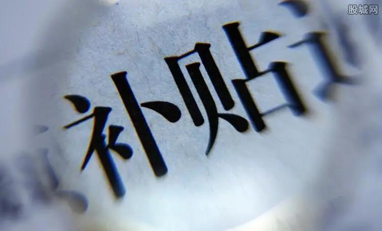 湘潭这些补贴性职业技能培训，值得你拥有~